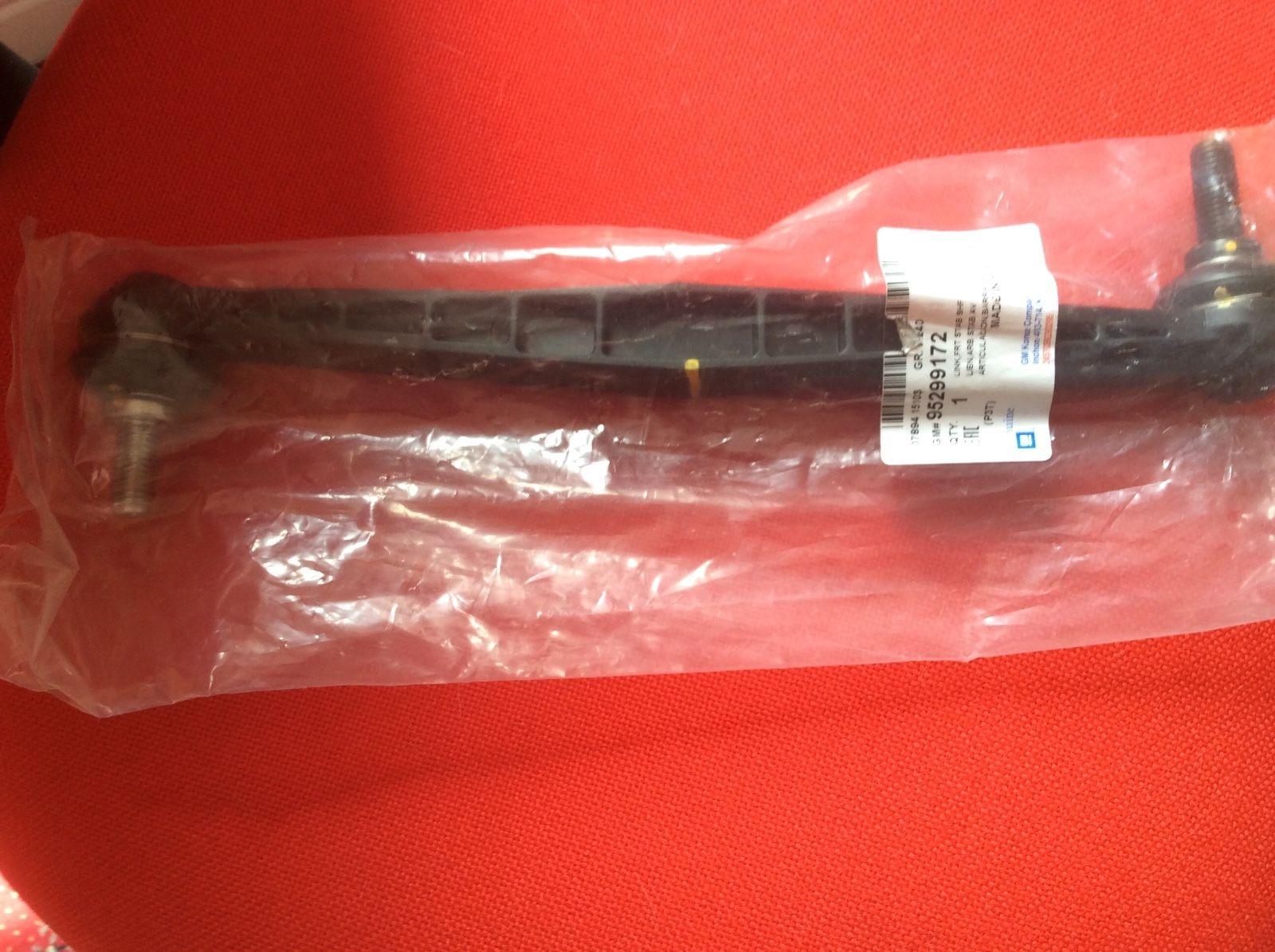 новая стойка стабилизатора в упаковке