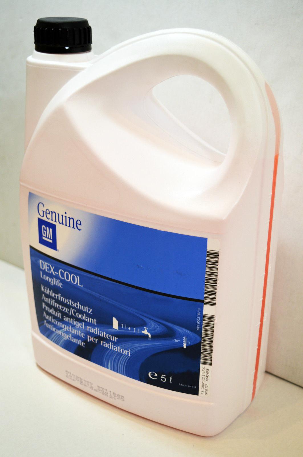 антифриз для Шевроле