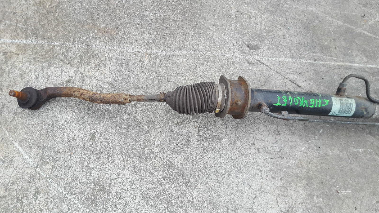 рулевая рейка