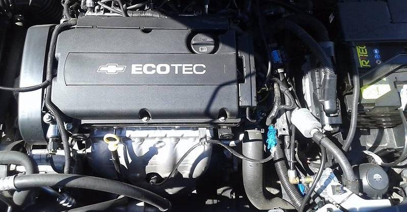 двигатель экотек