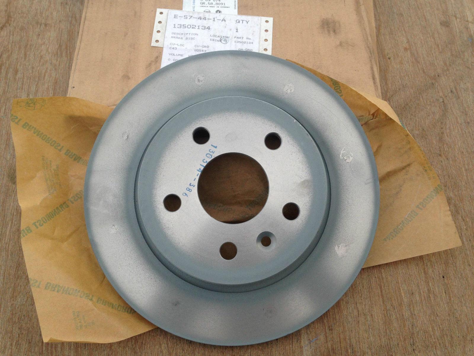 тормозной диск