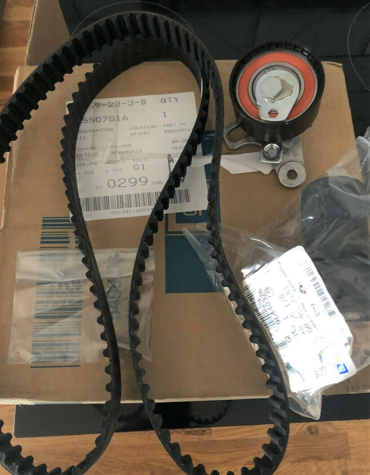 комплект ремня грм на шевроле