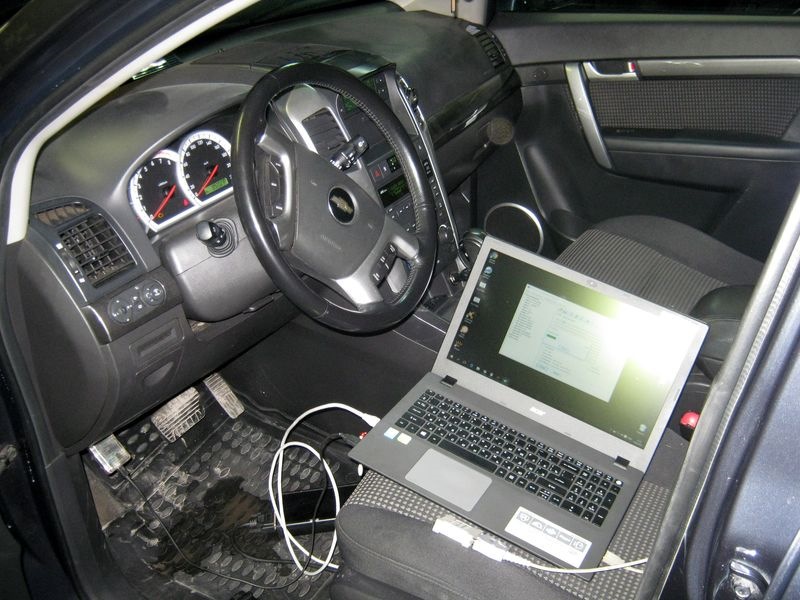 компьютерная диагностика Каптива