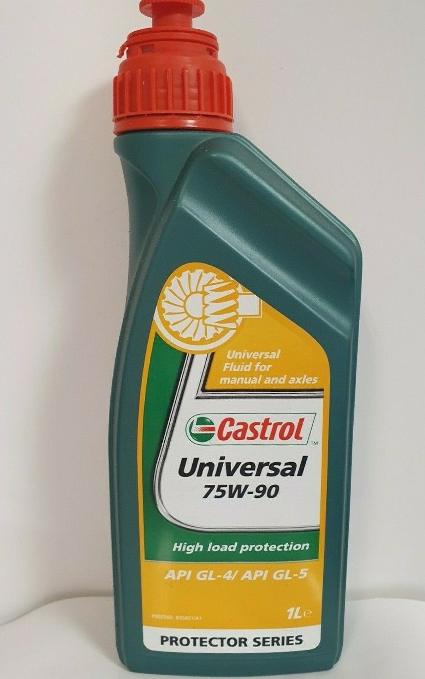 трансмиссионное масло кастрол
