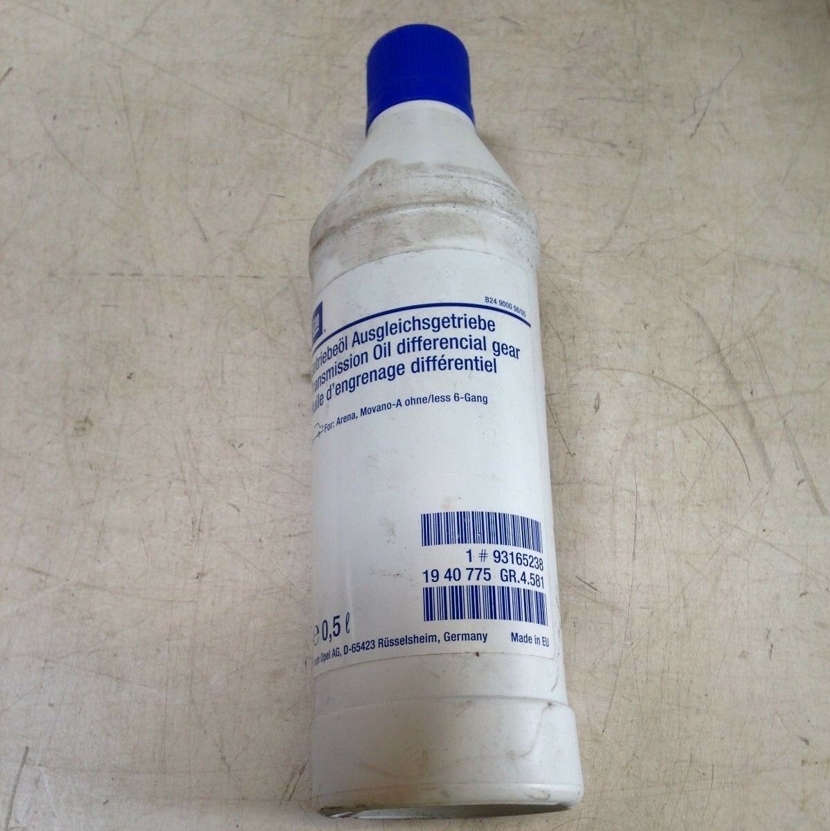 трансмиссионное масло GM для редуктора