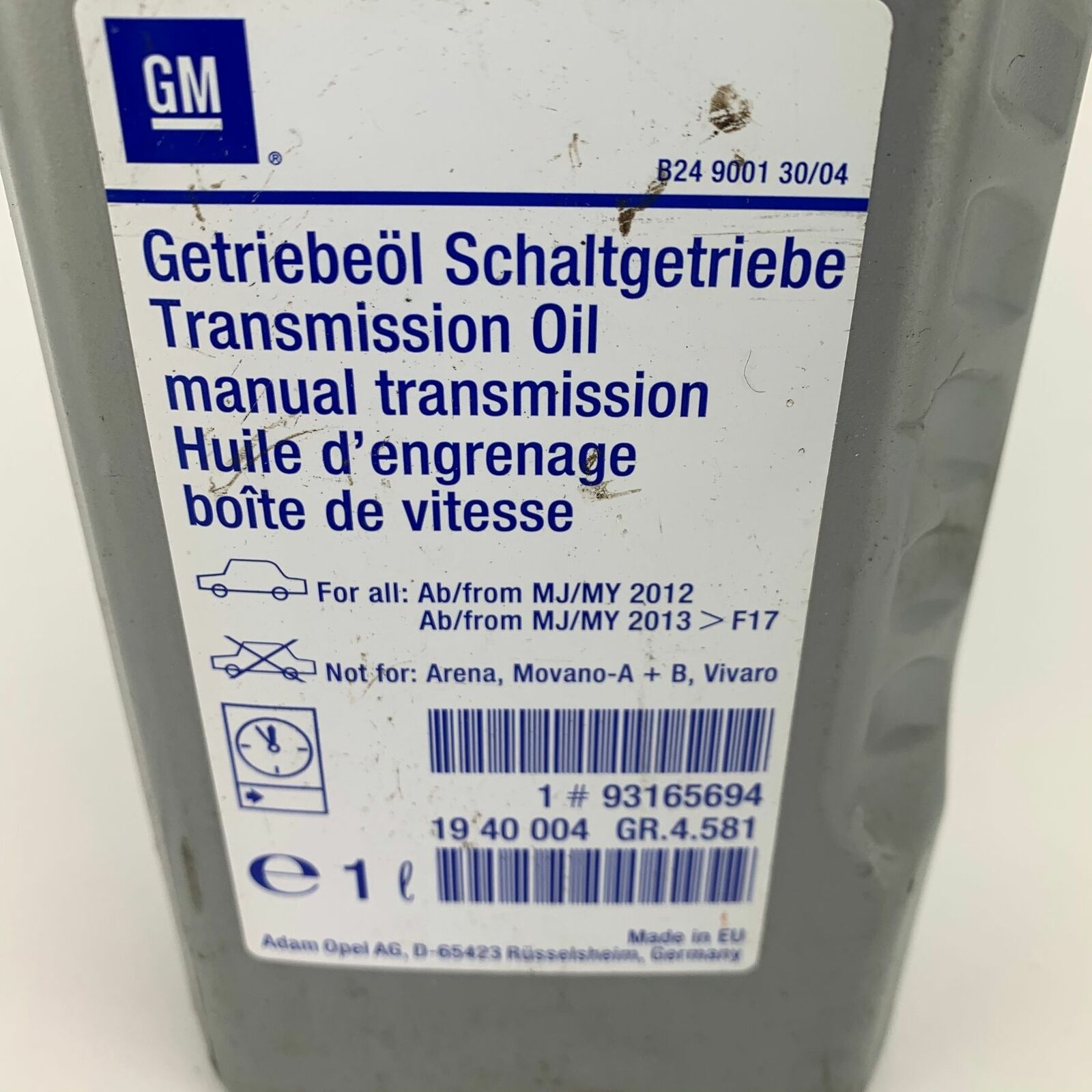 трансмиссионное масло для механики GM