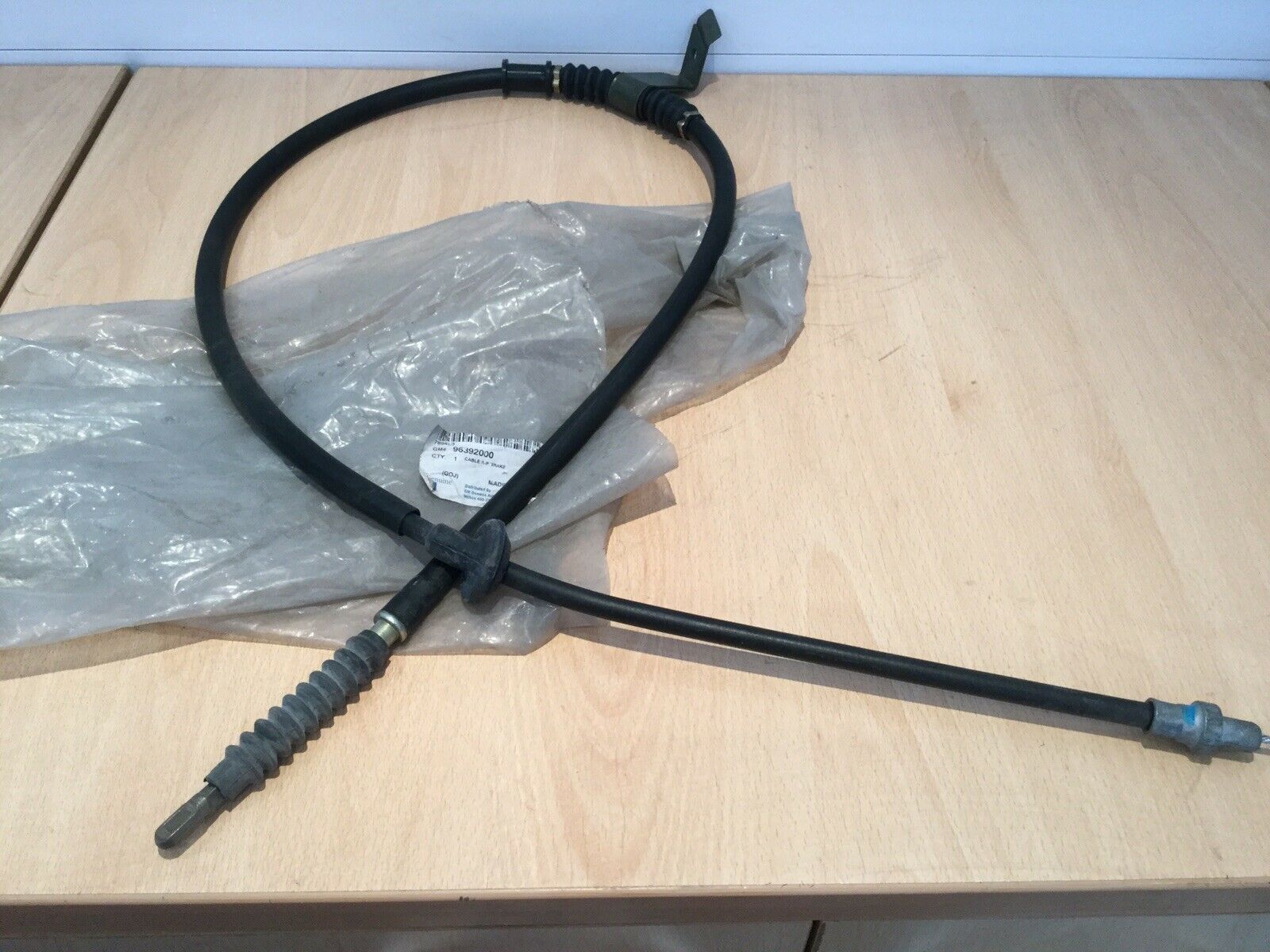 троса ручника