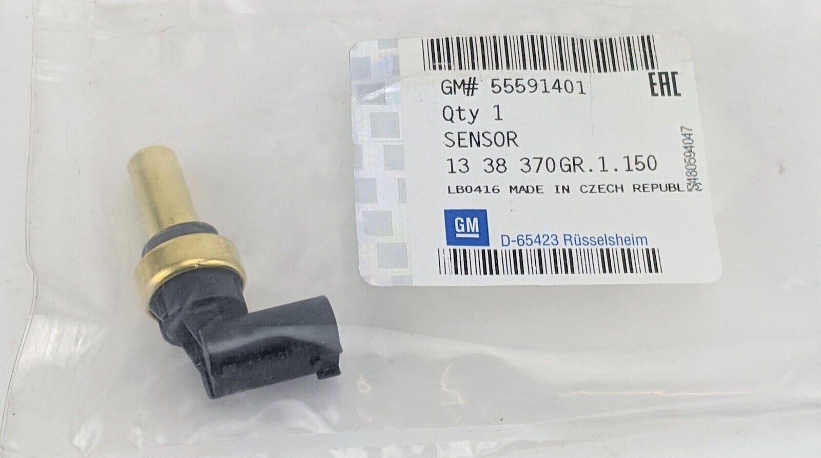 новый датчик температуры на Круз