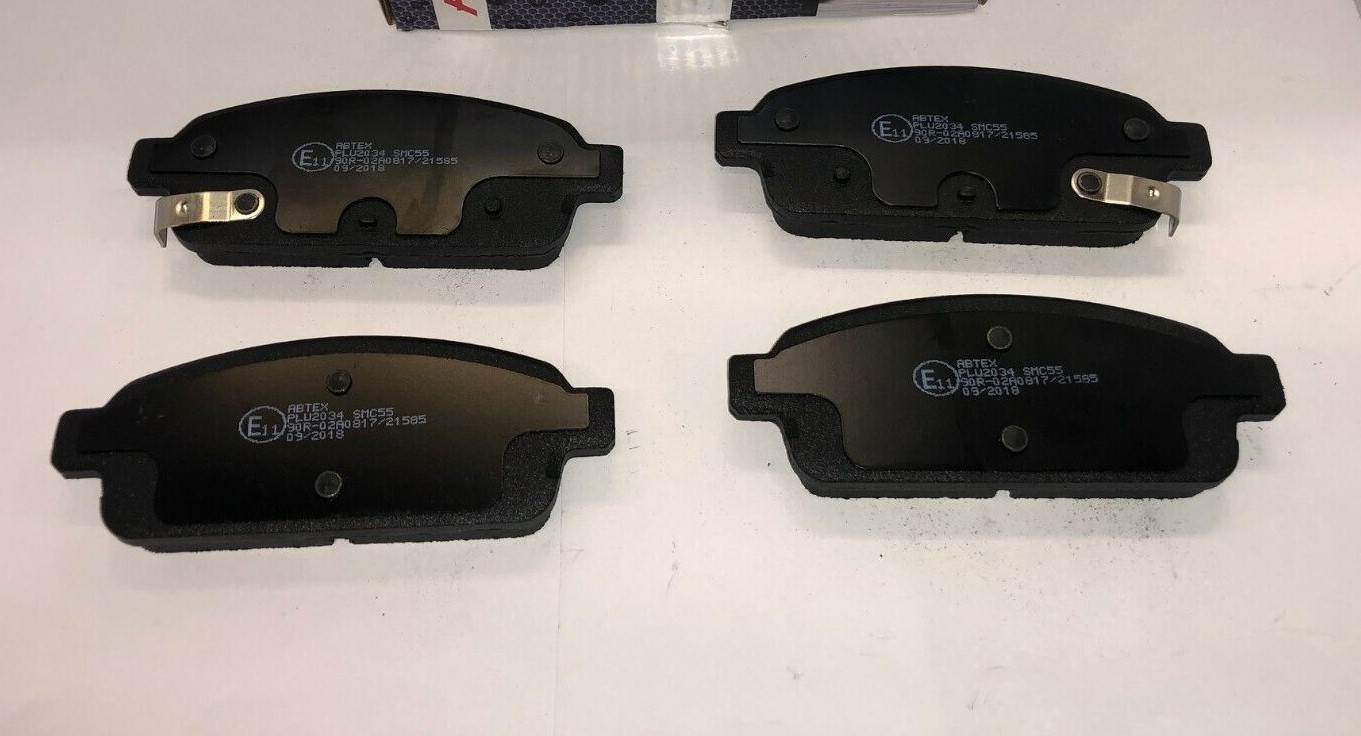 комплект задних колодок