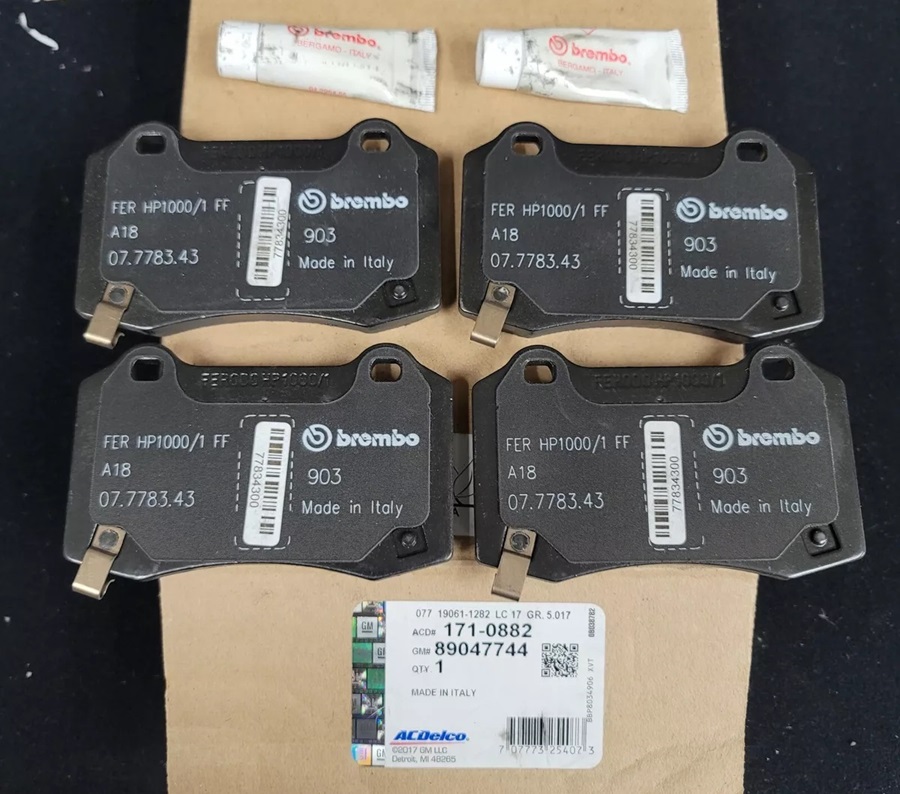 Новый комплект колодок