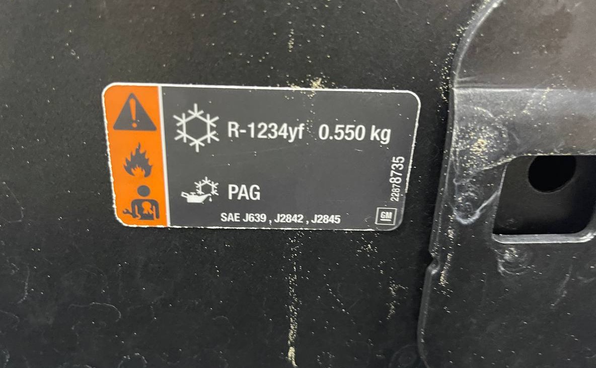 Данные по расходникам для системы кондиционирования