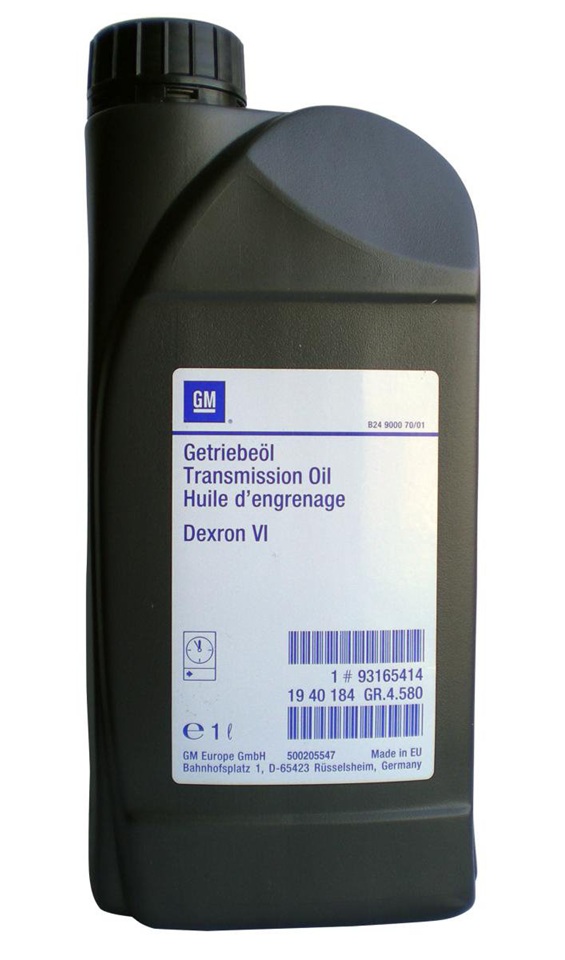 Оригинальное масло для автоматических трансмиссий