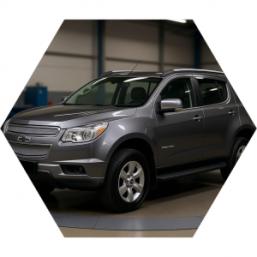 Шевроле Трейлблейзер готовится к ремонту АКПП в автотехцентре