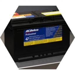 Новая оригинальная батарея готова к монтажу