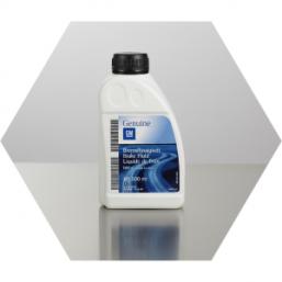 Новая тормозная жидкость (оригинальная)