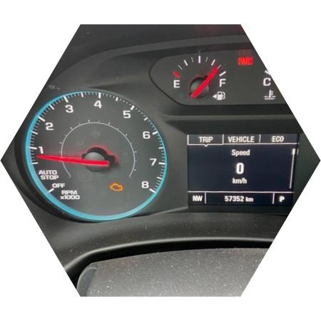 Здесь требуется диагностика