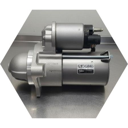 Новый стартер готов к монтажу