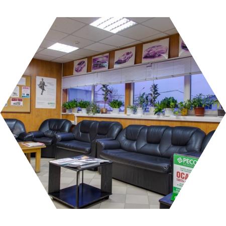 зона ожидания 